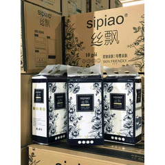 Combo 3 gói khăn Gấu trúc đen 1300 tờ treo tường [BH: NONE]