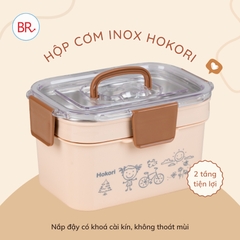 Hộp đựng cơm giữ nhiệt 2 tầng HKR-6566 có quai xách tiện lợi D20xR14.5xC12 (cm) [BH: NONE]