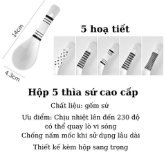 Bộ quà tặng 5 muỗng sứ họa tiết trắng đen [BH: NONE]