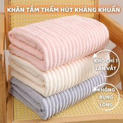 Khăn tắm Cotton mới , thấm hút, kháng khuẩn không rụng lông BH: NONE]