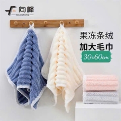 Set 4 khăn mặt XIANGFENG size 30x60cm [BH: NONE] 1l9a1