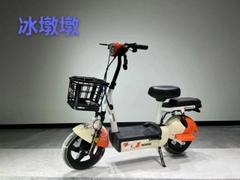 Xe đạp điện MENGMA chính hãng [BH 6 Tháng]