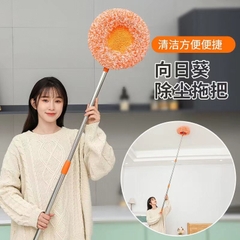 Cây lau nhà đa năng kiêm lau cửa sổ, trần nhà phối CAM TRẮNG, nghiêng 180 độ và xoay 360 độ siêu tiện lợi [BH: NONE]