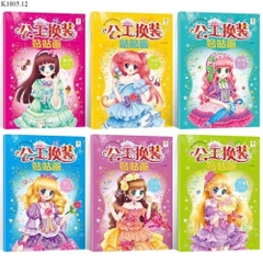 Bộ 6 quyển sticker bóc dán công chúa cho bé giúp phát triển tư duy về màu sắc và thời trang