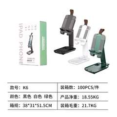 Giá đỡ điện thoại K6 / K7 IPAD PHONE xếp gọn bỏ túi siêu đẹp / pktn sale