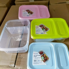 Hộp nhựa VN đựng gia vị, thực phẩm 2 ngăn (1 lớn 1 nhỏ) có nắp đậy tiện lợi [BH: NONE] 1l1d7