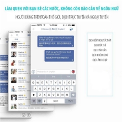 Máy Phiên Dịch Đa Ngôn Ngữ Bằng Giọng Nói DEIOG G5 Gồm 40 Ngôn Ngữ, Màn Hình Cảm Ứng IPS Hiện Đại, Có Hỗ Trợ Phiên Dịch Offline Cao Cấp [BH 1 Năm]