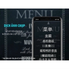 Máy Phiên Dịch Đa Ngôn Ngữ Bằng Giọng Nói DEIOG G5 Gồm 40 Ngôn Ngữ, Màn Hình Cảm Ứng IPS Hiện Đại, Có Hỗ Trợ Phiên Dịch Offline Cao Cấp [BH 1 Năm]