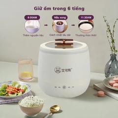 Nồi cơm điện LOGO GẤU 4in1 (nấu cơm, nấu lẩu, nấu cháo, hầm canh) mini 1.8L chống dính