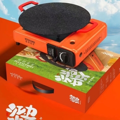 Bếp gas đơn mini du lịch SITEJIAMEI 88E/ BDZ155A COOKER [BH: None]