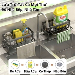 Khay xám/đen đựng đồ rửa chén, xà bông có móc treo khăn chất liệu thép [BH: NONE]