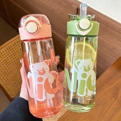 Bình nhựa đựng nước NICE BEAR 650ml cho bé, có ống hút, nút bật tiện lợi [BH: NONE] 1l1d10