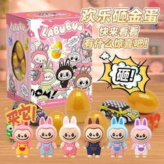 Hộp 20 quả trứng LUCKY EGG đi tìm Labu siêu cưng- (NHIỀU HÌNH SƯU TẦM, ĐI TÌM LABU TRONG CÁC QUẢ TRỨNG) [BH: NONE]