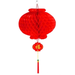 Combo 10 đèn lồng trái châu  size 35cm treo Tết, Trang trí, decor [BH: NONE]