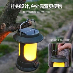 Đèn cắm trại di động ngoài trời LY17 có móc treo siêu sáng vừa sạc năng lượng mặt trời vừa sạc cổng USB siêu tiện lợi [BH 1 Tháng]6l8