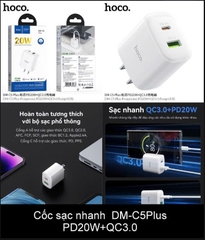 Cóc sạc nhanh 22.5w+QC3.0 HOCO DM-C5 PLUS cóc 2 cổng (1 cống usb 1 cổng Type C) chính hãng [BH 1 Năm]