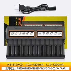 Bộ sạc pin đa năng MS-812ACD MẪU CẢI TIẾN sạc cùng lúc 12 viên pin siêu tiện lợi