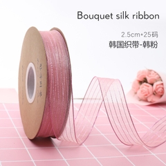 Ruy Băng Voan mềm 2,5cm x 25m