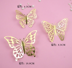 Set 12 bướm vàng mới - M4.