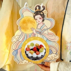 Set 5 hộp cầu Trung thu (gồm vỏ giấy + hộp cầu) - Hằng nga ôm trăng.