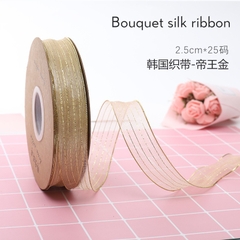 Ruy Băng Voan mềm 2,5cm x 25m