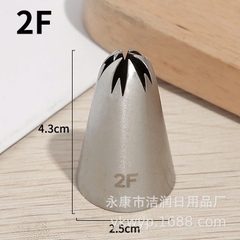 Đui bắt kem bằng thép không gỉ.