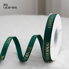Ruybang LOVE IS ETERNAL nhỏ (1cm x 35m)-XANH LÁ ĐẬM.