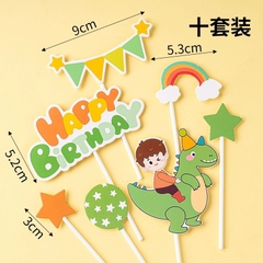 Combo 2 set giấy - em bé cưỡi khủng long + chữ HPBD +bóng bay.