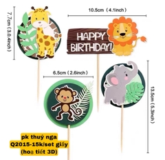 Set giấy 3D 4 chi tiết (khỉ-voi-hươu-hổ) (MUA 1 TẶNG 1).