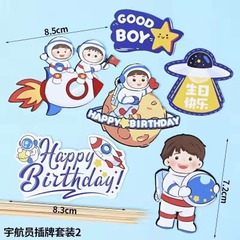 Combo 2 set giấy phi hành gia Good Boy.