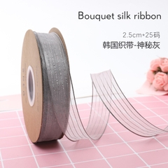 Ruy Băng Voan mềm 2,5cm x 25m