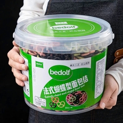 Xô bánh vòng (tim) mix 3 màu (1kg).