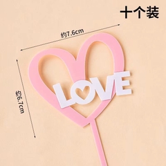 Set 10 mica LOVE TIM 2 lớp HỒNG TRẮNG.