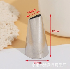 Đui bắt kem bằng thép không gỉ.