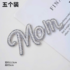 Set 5 Chữ MOM gắn hạt nhựa size to-TRẮNG (mẫu mới).