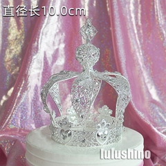 Vương miện hoàng gia bạc