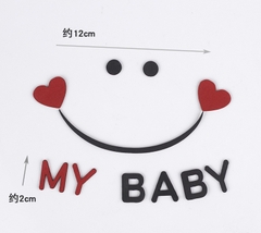 Set cắm xốp-miệng cười MY BABY.