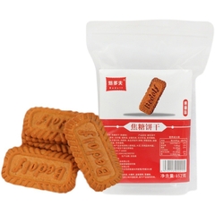 Bánh Quy hình chữ nhật màu vàng nâu vị Caramel (gói 152gam) (in chữ Bedolf).