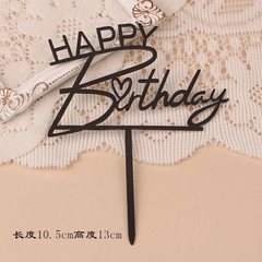 Set 10 mica HPBD- Chữ Happy gắn với chữ B- ĐEN.