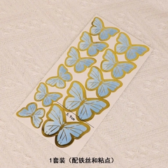 10 Set bướm giấy mẫu nhỏ  -XANH DƯƠNG (11 bướm/set).