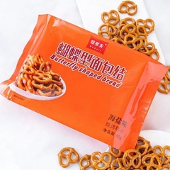 BIDUONG-Bánh vòng tim (90gam).