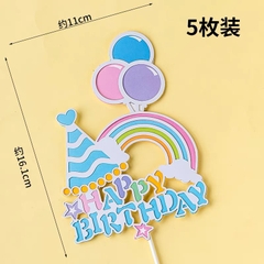 Set 5 cây cắm giấy HPBD hình mũ-cầu vồng-chùm bóng (XANH).
