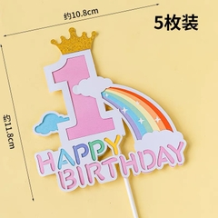 Set 5 cây cắm giấy SỐ 1 HPBD cầu vồng-HỒNG.