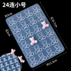 Khuôn silicon - 24 gấu nhỏ.