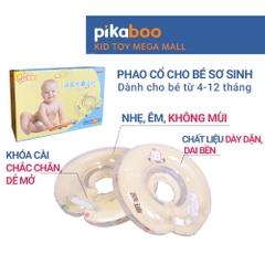 Phao cổ cho bé Pikaboo dùng cùng phao chậu, bồn tắm cho bé 0-12 tháng tắm tập bơi vận động thư giãn