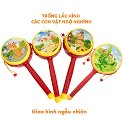 Trống lắc hình động vật