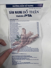 SÂM NHUNG BỔ THẬN