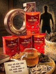 TRÀ THẢO MỘC