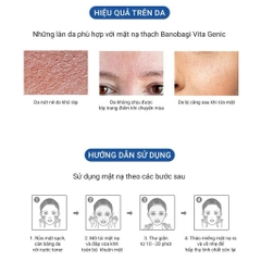 Mặt Nạ Banobagi Vít Genic Jelly Mask
