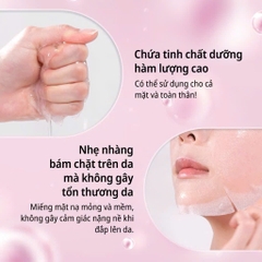 Mặt Nạ Some By Mi